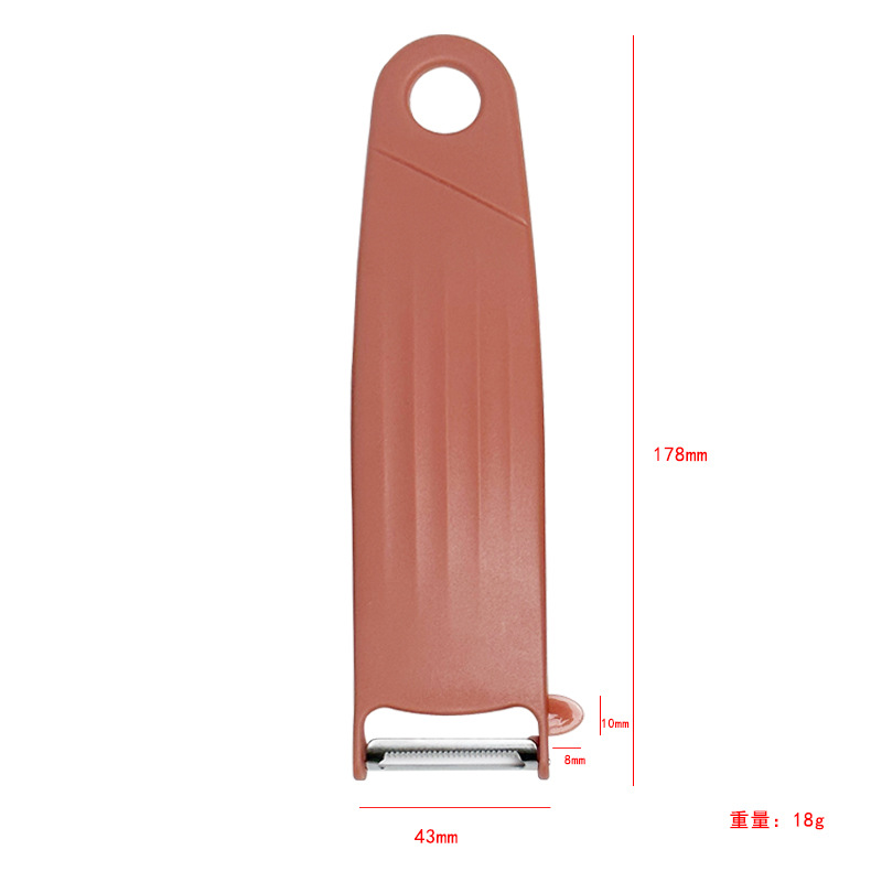 厨房家用削皮器 水果瓜刨土豆去皮器 多功能果蔬刮皮刀便携削皮刀详情14