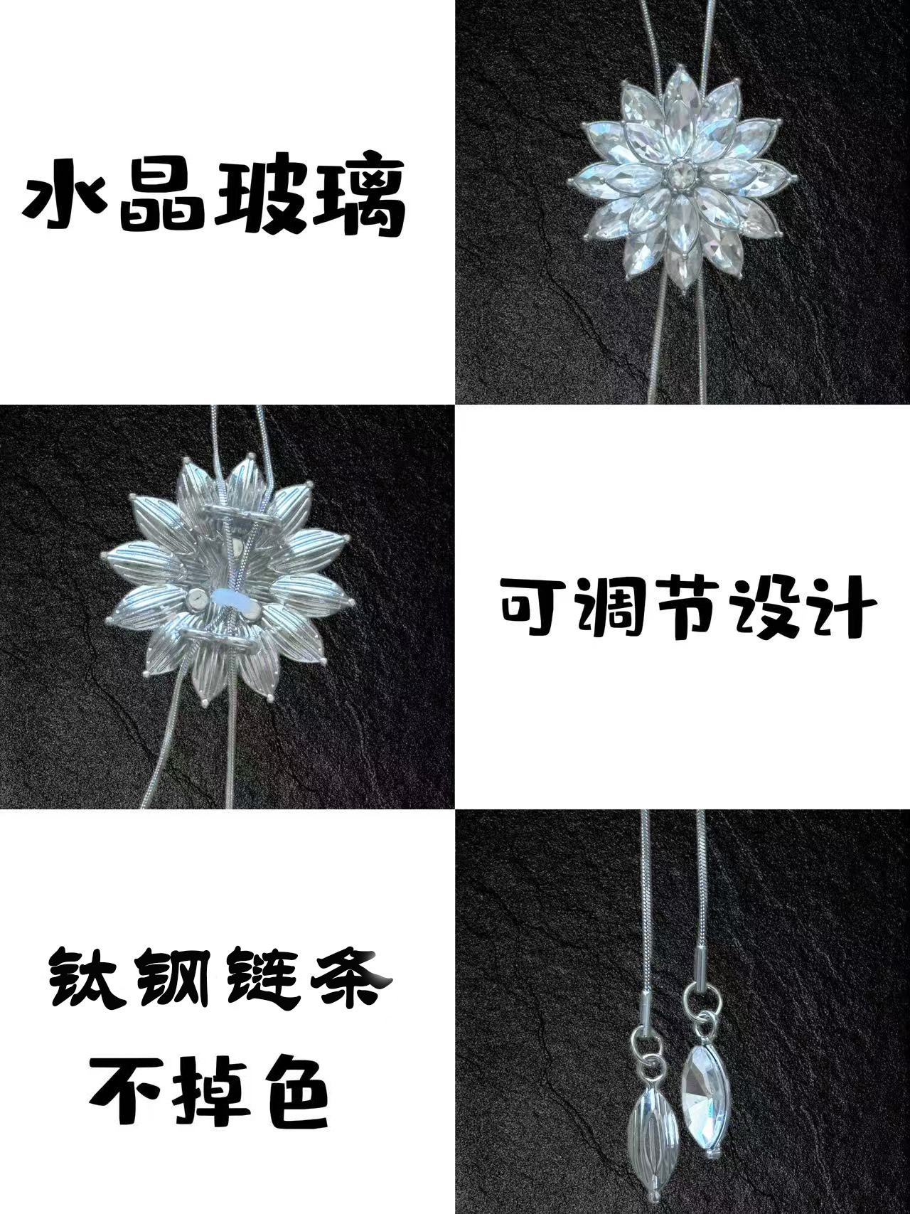 跨境热销百搭毛衣链女高级感长项链时尚欧美轻奢小众流苏秋冬挂件详情7