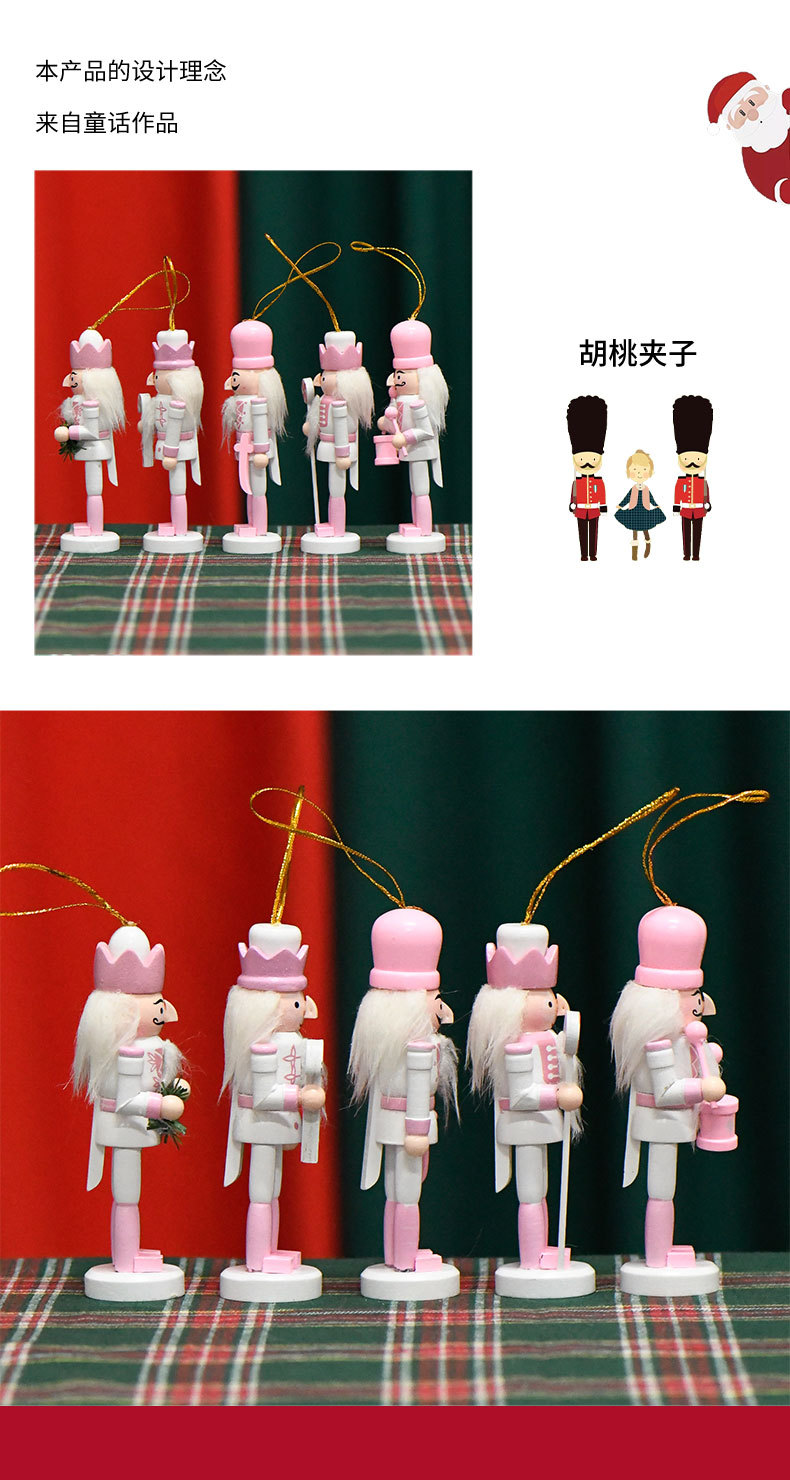 Cute new 13CM macaron pink and white candy nutcracker set for five gift pendants and decorations pic 3