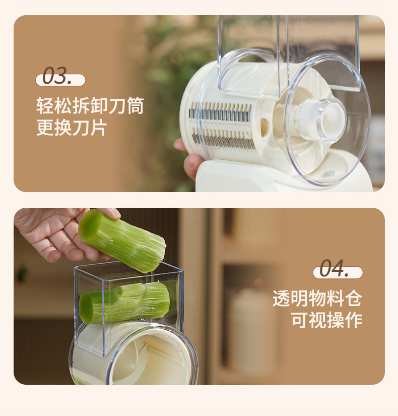 Cross-border exclusive rotary vegetable cutter, potato slicer, multi-functional vegetable cutter, vegetable cutter, hand-cranked vegetable cutter pic 14