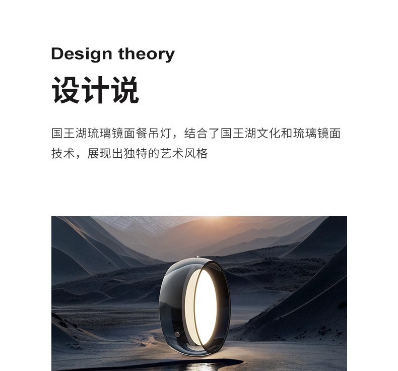 跨境电商餐厅吊灯现代简约餐桌灯高级感轻奢极简玻璃饭厅中山灯具详情15