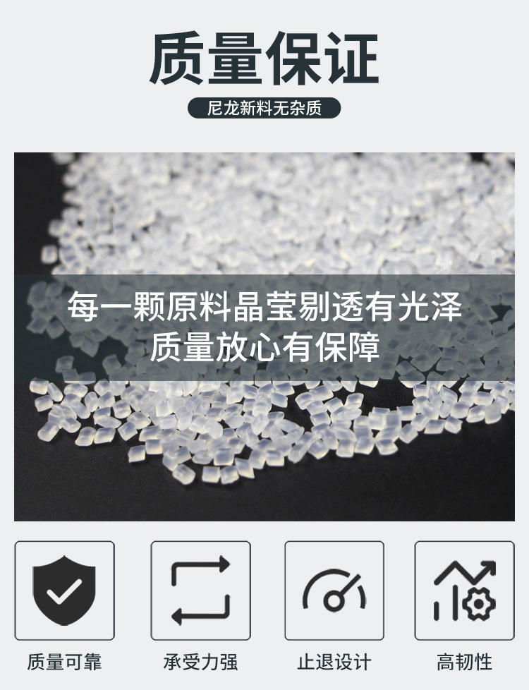 尼龙扎带厂家8*200*4*250*5*300*黑白色捆绑自锁塑料扎帯卡扣批发详情12