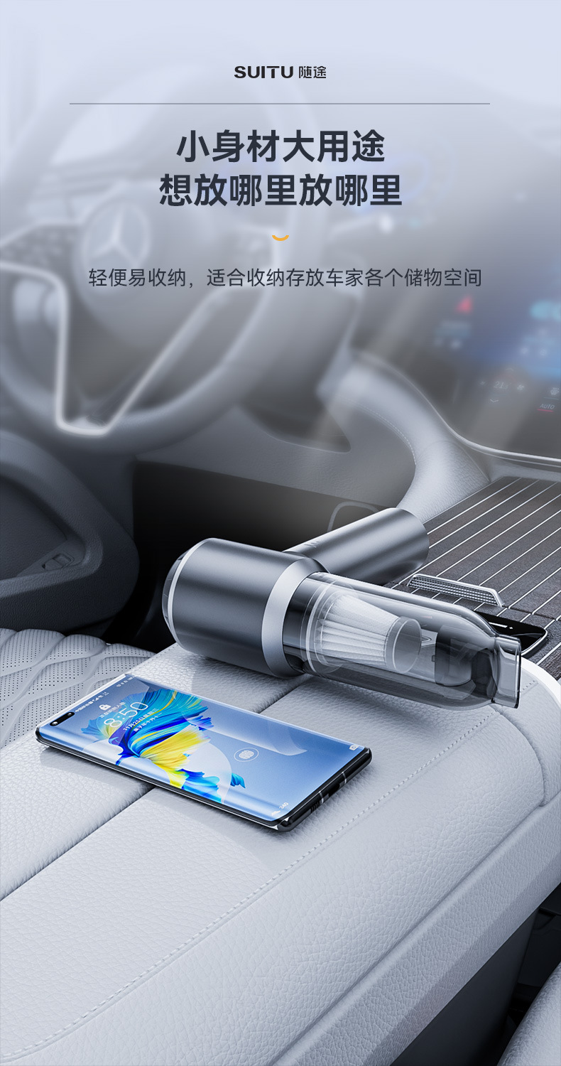 车载吸尘器无线电量显示便携无刷电机家用手持除尘器吹尘机跨境详情12