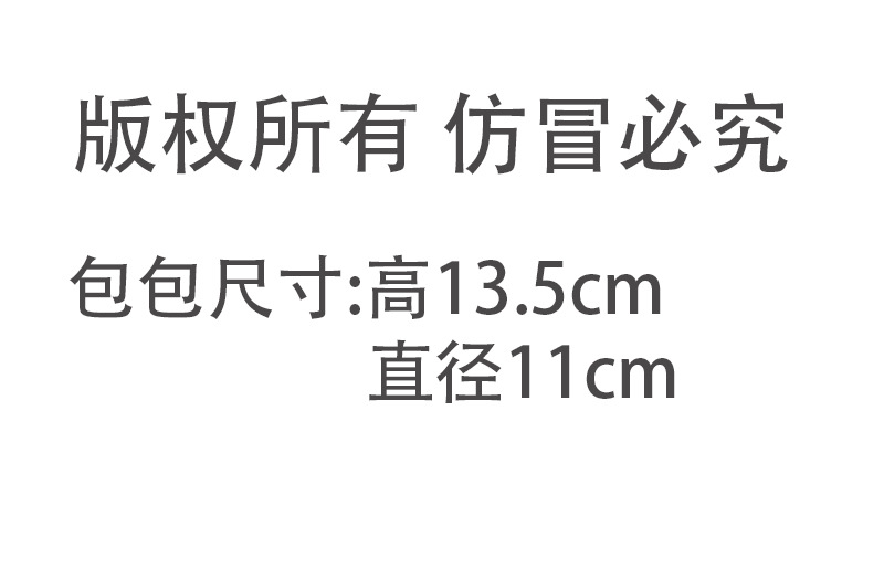 原创夏天儿童包包女卡通可爱草包编织水桶包海边小女孩斜挎草编包详情2