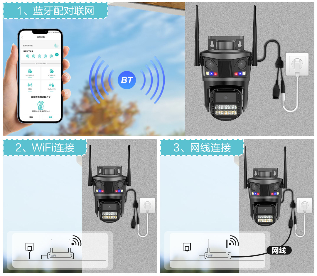 P20-黑灰-详情_02.jpg