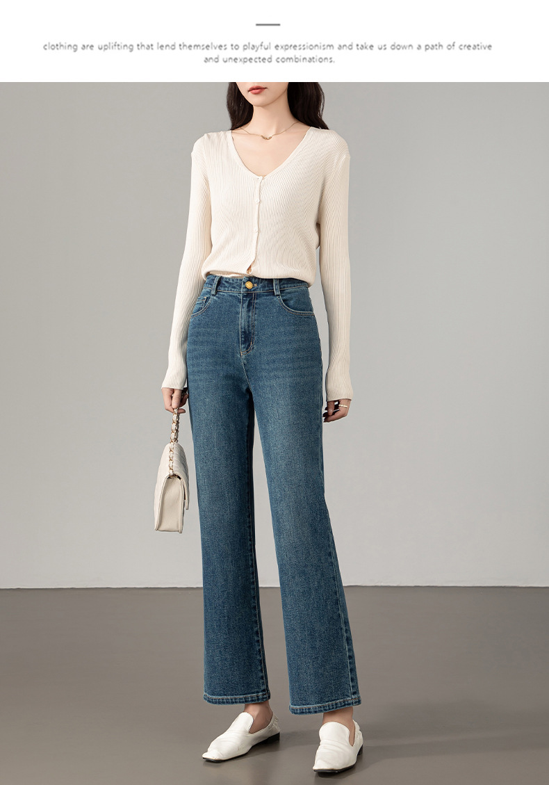 九分微喇叭牛仔裤女高腰2025秋季新款显瘦弹力时髦休闲百搭喇叭裤详情18