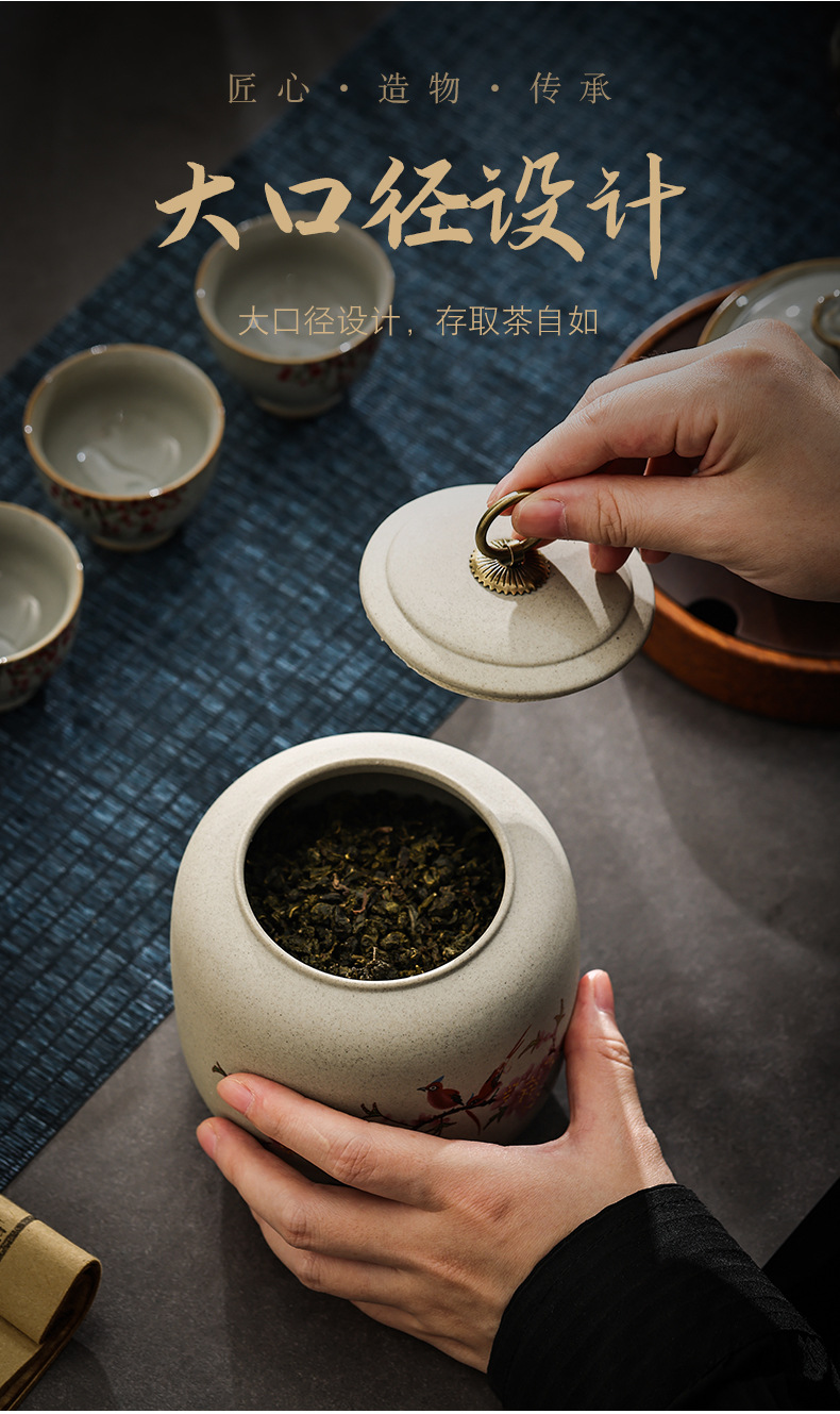 04粗陶吉祥罐5_03.jpg