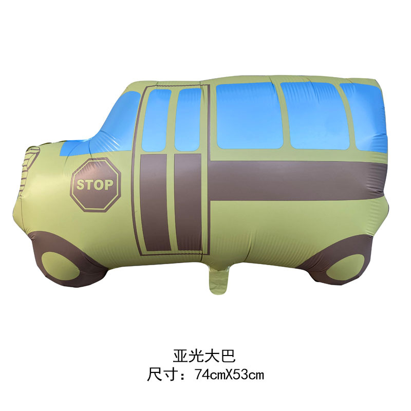 新款哑光卡通汽车飞机潜水艇铝膜气球男孩儿童生日派对布置气球详情7