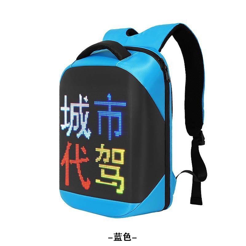 Bluetooth APP, fashionable and trendy led backpack, smart business backpack, waterproof LED display, electronic backpack pic 12
