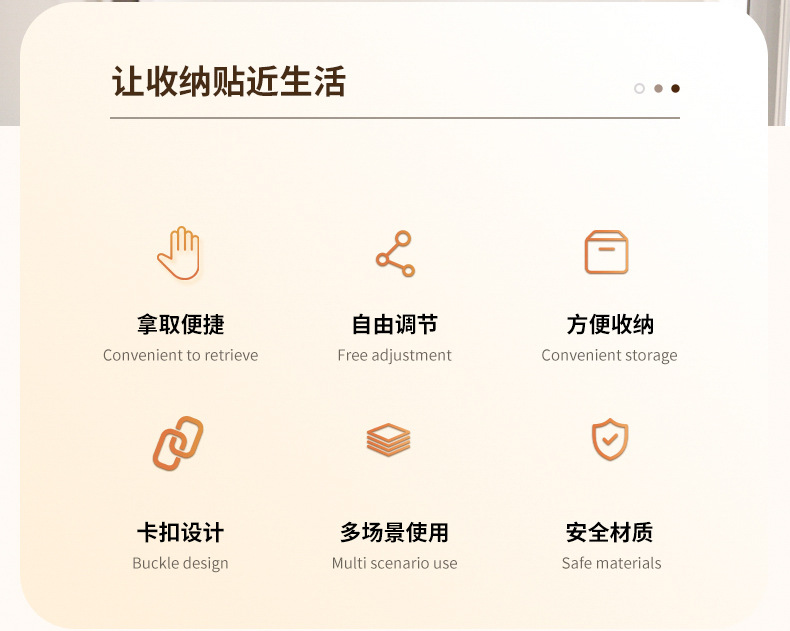 The refrigerator can be extended and the hanging box can be freely adjusted. It is a snap-on type refrigerator with a side door, sauce packets, small snacks, and a small hanging basket for organizing pic 3