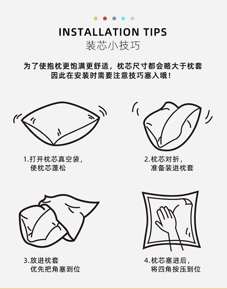 ins现代简约风轻奢抱枕沙发客厅高级感咖亚麻民宿抱枕靠枕套靠垫详情3