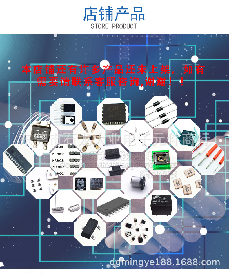 Bulk wholesale of SS8550 and S9015 silk-screened J3Y/2TY/Y1/Y2/J3/J8 PNP transistors pic 5