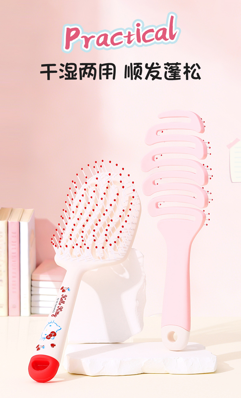 Sanrio officially authorized KT hollowed-out comb, styling smooth hair, fluffy comb, rib comb, beauty comb, airbag comb pic 10