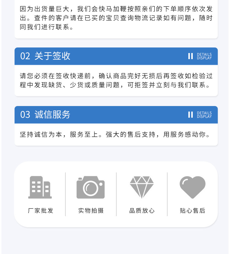 鼎信经典涤纶印字印logo织带鲜花礼盒包装彩带DIY手工吧唧托丝带详情26