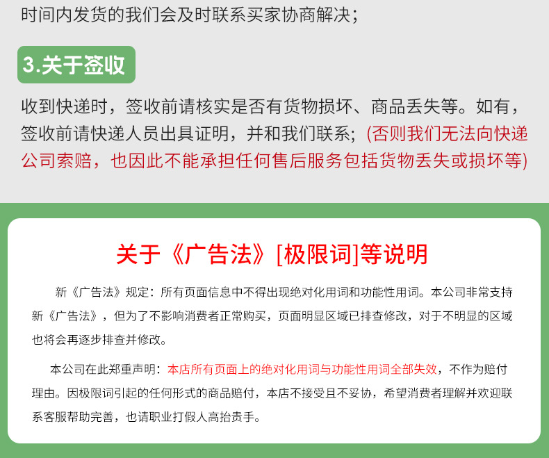 奶茶打包袋一次性饮料果茶咖啡饮料外卖高透单杯双杯手提袋加厚详情15