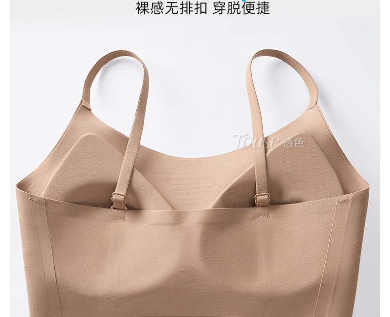 2025新款女士夏季薄款背心式小胸聚拢防下垂无痕内衣 粉底液无痕文胸 隐形文胸轻盈透气详情34