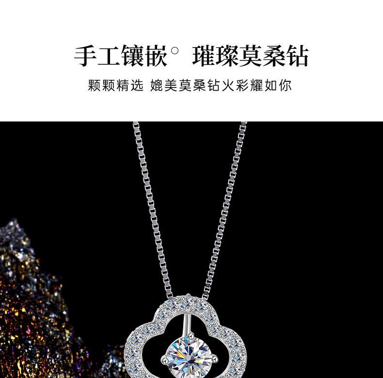 卓恒甄选马上有钱吉他吊坠项链铜镀金唐卡银饰品配件闪耀时尚首饰详情9