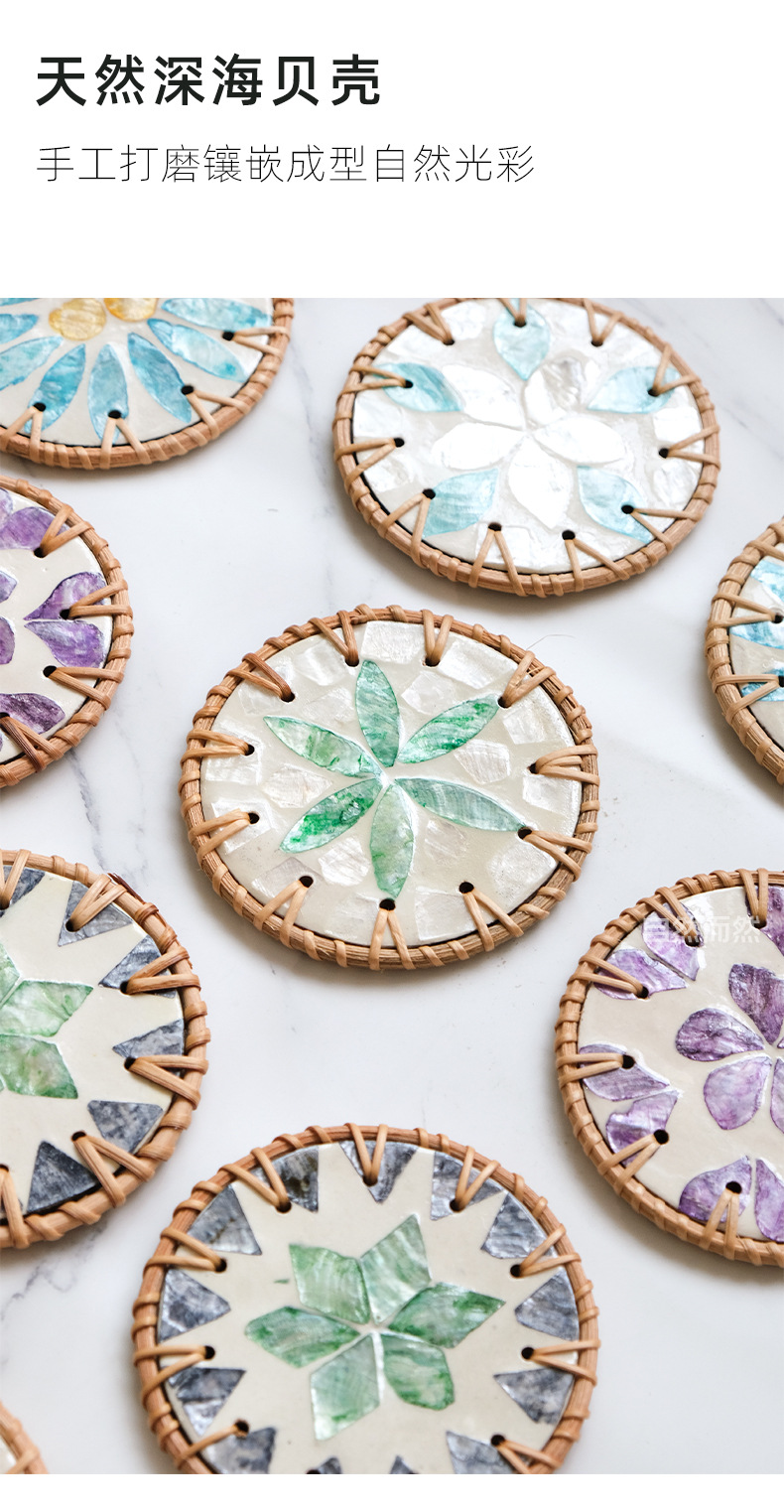 藤编陶瓷隔热垫贝壳杯垫茶杯垫茶几手工编织防烫贝壳垫详情5