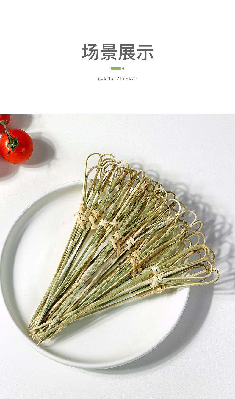 Disposable fruit skewers, creative art flower skewers, cute bamboo skewers, hamburger fruit toothpicks, cocktail accessories, commercial use pic 9