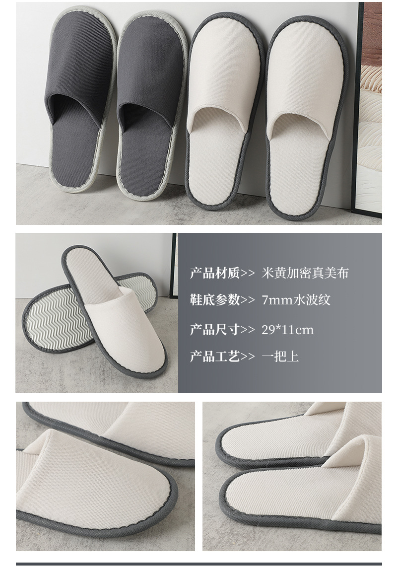Wholesale of large-sized and thickened disposable pearl cotton slippers for hotels, homestays, travelers and guests pic 12