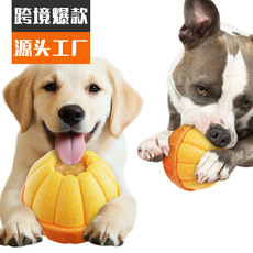 A new bestseller from a pet supplies manufacturer and wholesale company, the Amazon rotating leaky slow-eating cat bowl, an educational cat toy pic 8