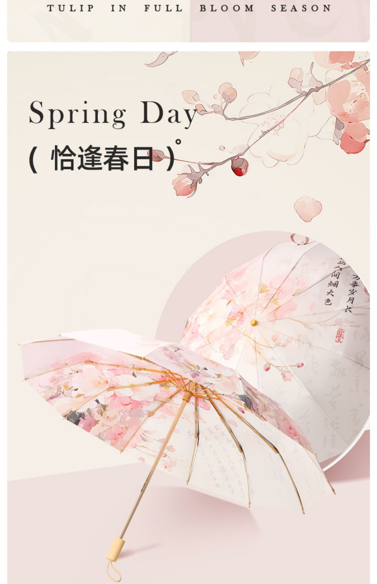 Double-layer double-flower sunshade umbrella for women, suitable for both weather and rain, retro wind-resistant, folding, high-end style, sun umbrella for sun protection and UV protection pic 5