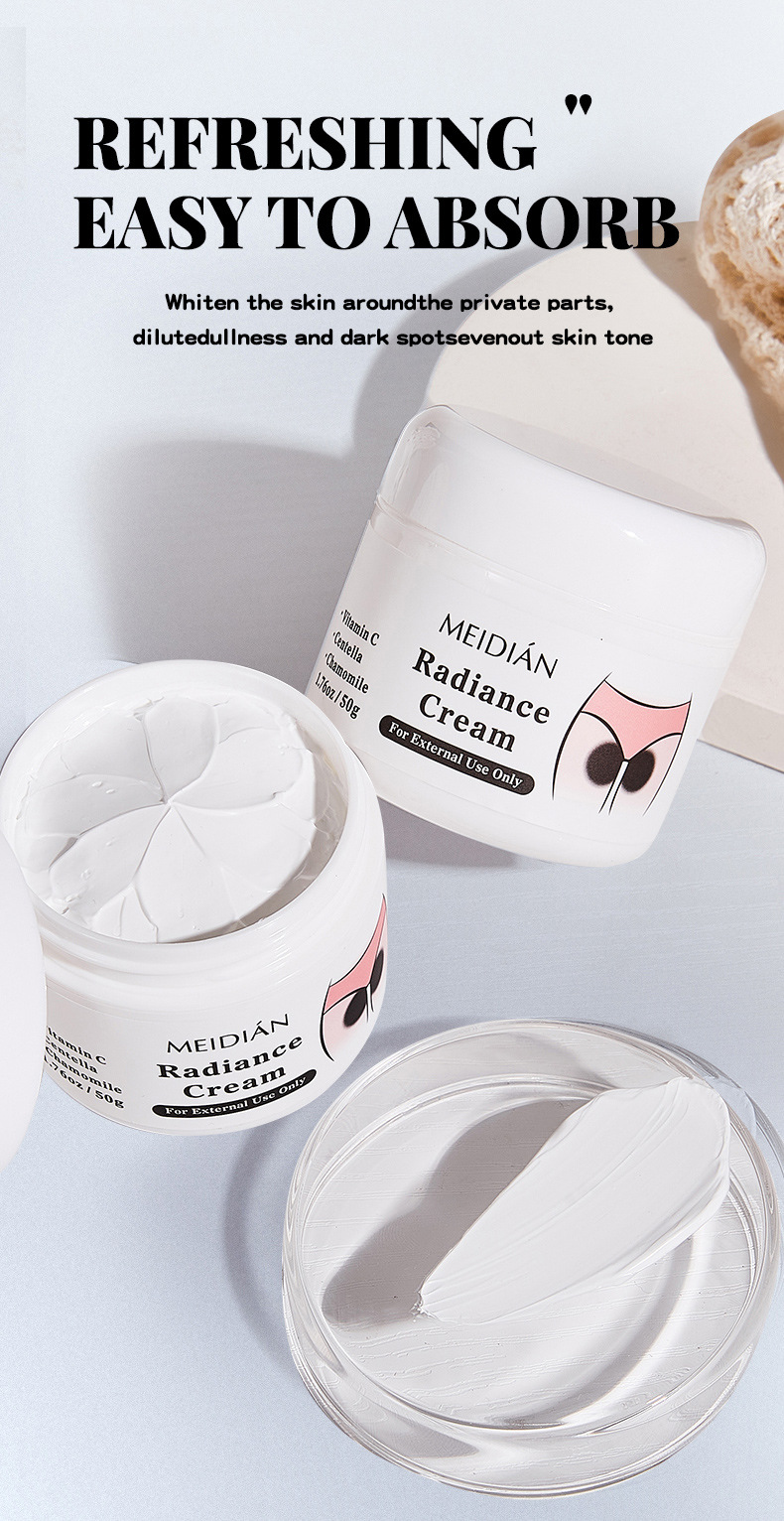 【跨境专供】魅点焕亮乳霜祛除黑斑黑色素深色膝盖身体褪黑霜批发详情7