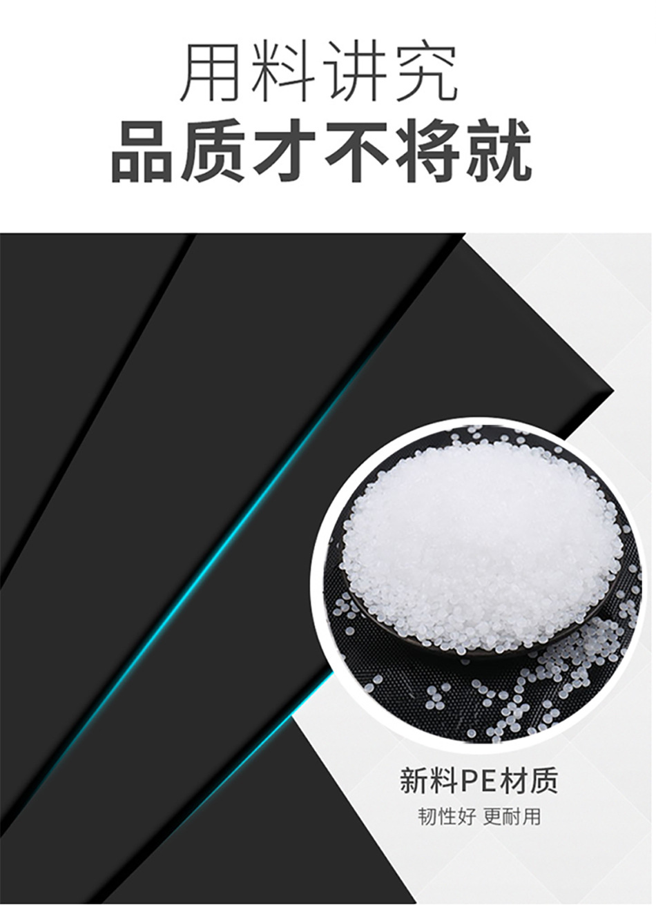 垃圾袋厚款手提加厚带拎手大号背心式黑色不易破办公室用家用加大详情5
