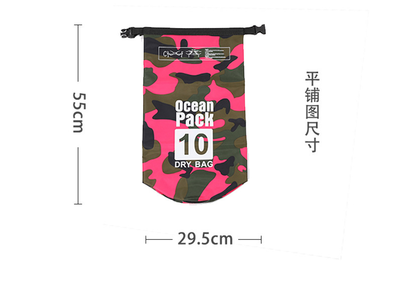 跨境热销迷彩漂流防水袋单肩双肩防水桶包涤纶轻便漂流袋加工定制详情8