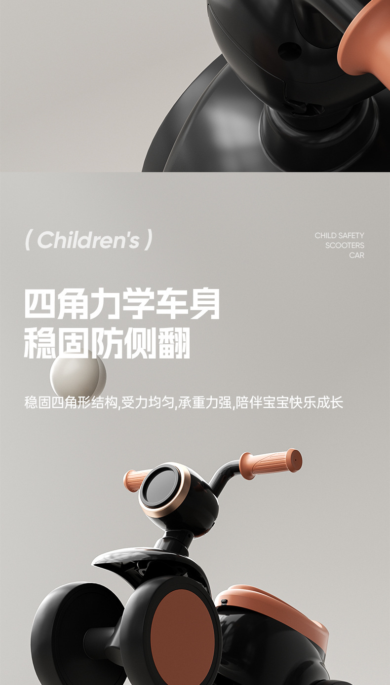 高档新款儿童滑行车四轮平衡车1-3岁男女宝宝滑步车溜溜车带灯光详情13