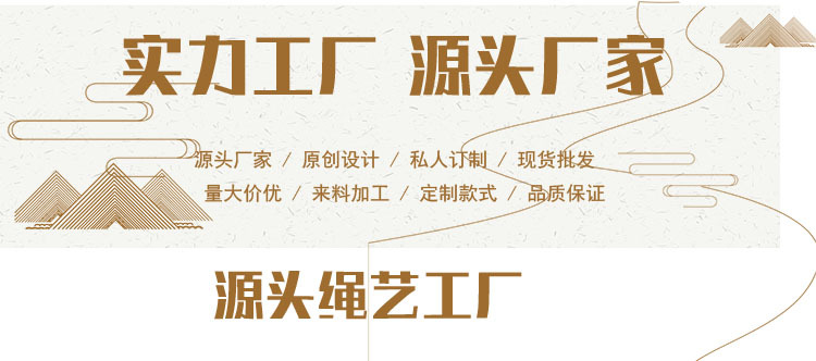 天然果壳包挂藏式文玩挂饰随身白噪音解压挂饰文艺复古流苏配饰详情2