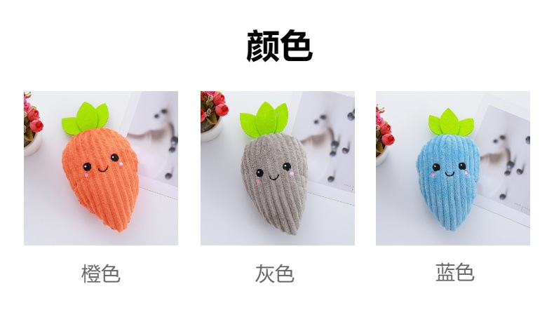 宠物用品跨境海外仓条纹萝卜啃咬狗狗磨牙洁齿陪伴狗玩具源头工厂详情4