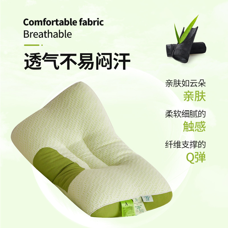新款竹炭纤维SPA可水洗护颈枕芯针织棉舒适透气枕头家用学生1详情3
