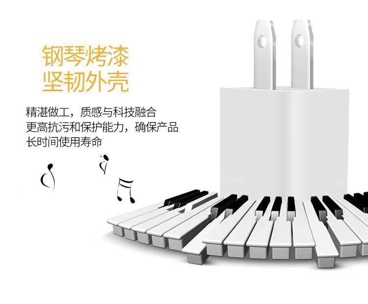Universal charging head fast charging charger 20000mAh safe, stable and efficient charger pic 2