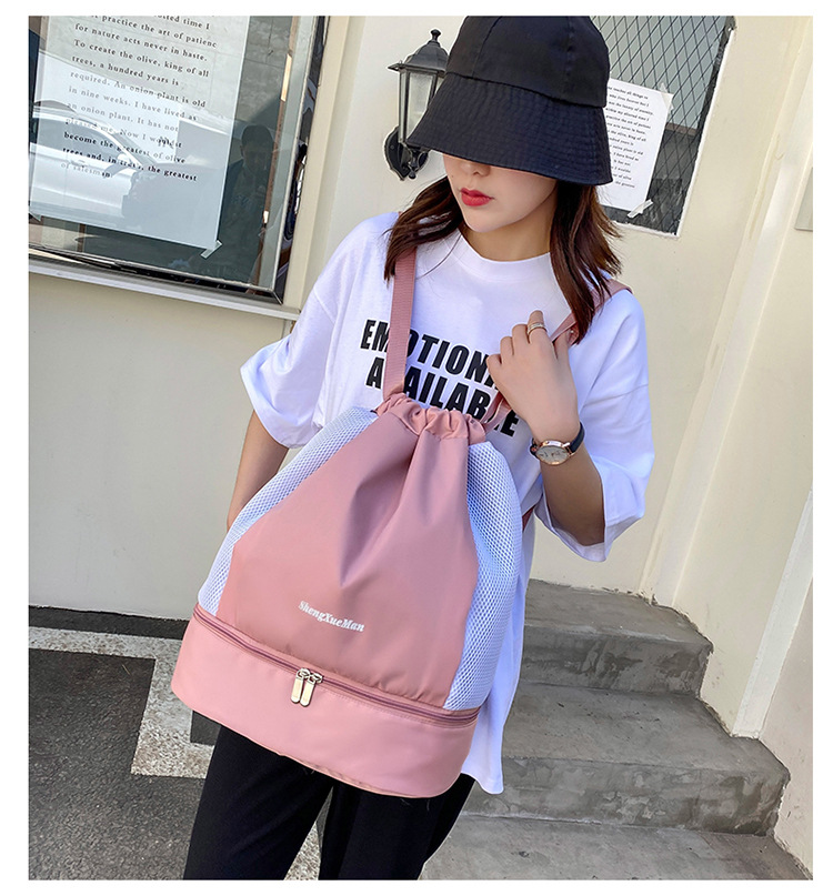 抽绳束口双肩包健身包干湿分离训练运动包洗漱包户外旅行游泳包详情8