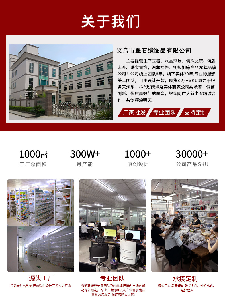 老山檀手串佛珠女高级感檀木手链冷门文玩轻奢小众檀香木质新款详情1