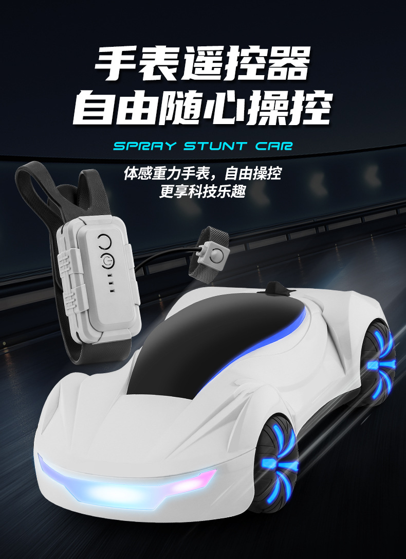 Cross-border Y19 Dual Spray Drift Car Gesture Sensing Racing Car Stunt Supercar Remote Control Car Toy Boy Sports car pic 13