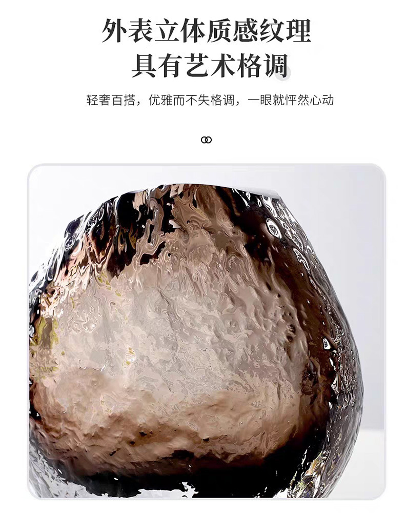 现代轻奢琉璃琥珀色浮冰手工花瓶客厅电视柜玄关高级感家居摆件品详情12