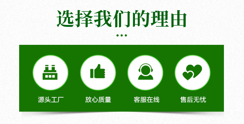 货源批发 宠物草垫草垫 冬季草袋 草包 宠物四季通用草垫 草垫子详情6