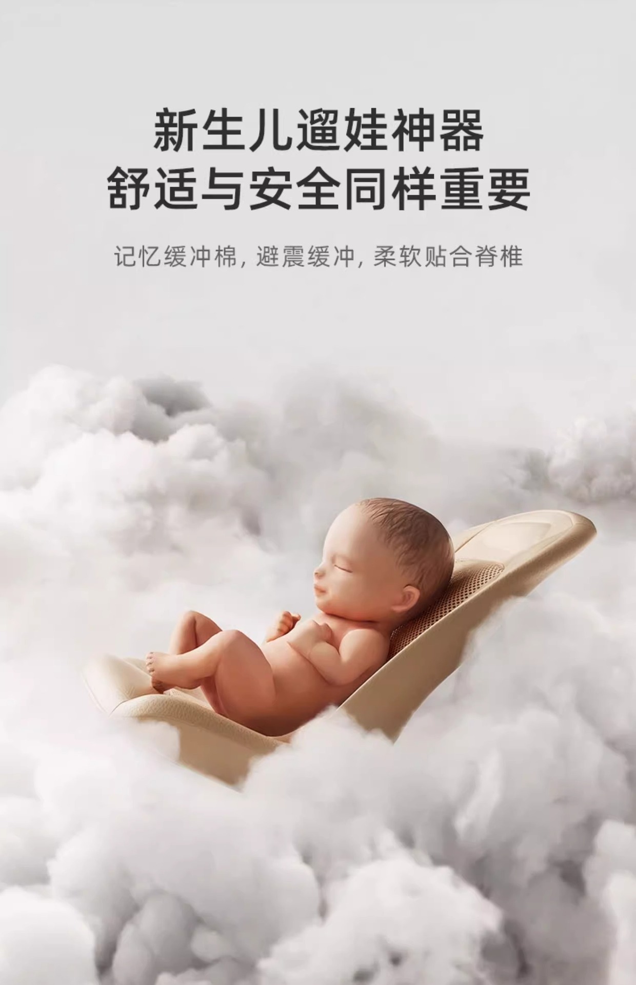 BeBeBus遛娃神器轻便可折叠婴儿推车双向高景观婴儿车可坐可躺详情9