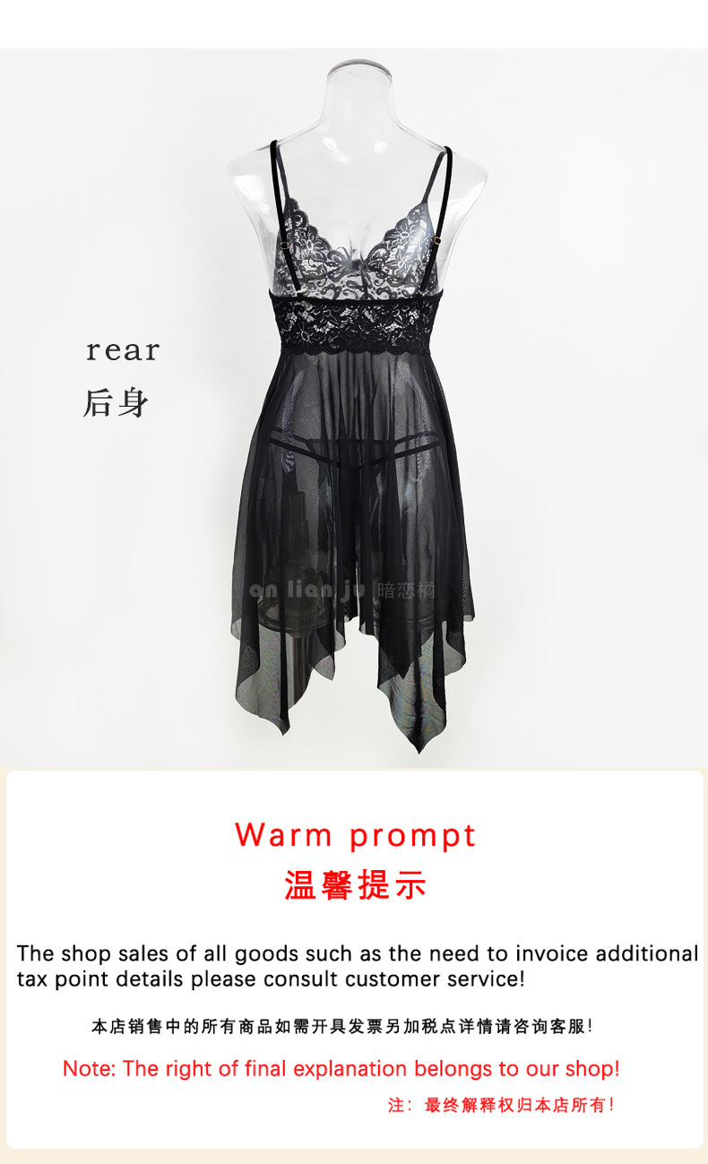 Cross-border underwear, mesh see-through irregular pajamas, lace cutout halter nightgowns, home wear 309, sexy pic 20