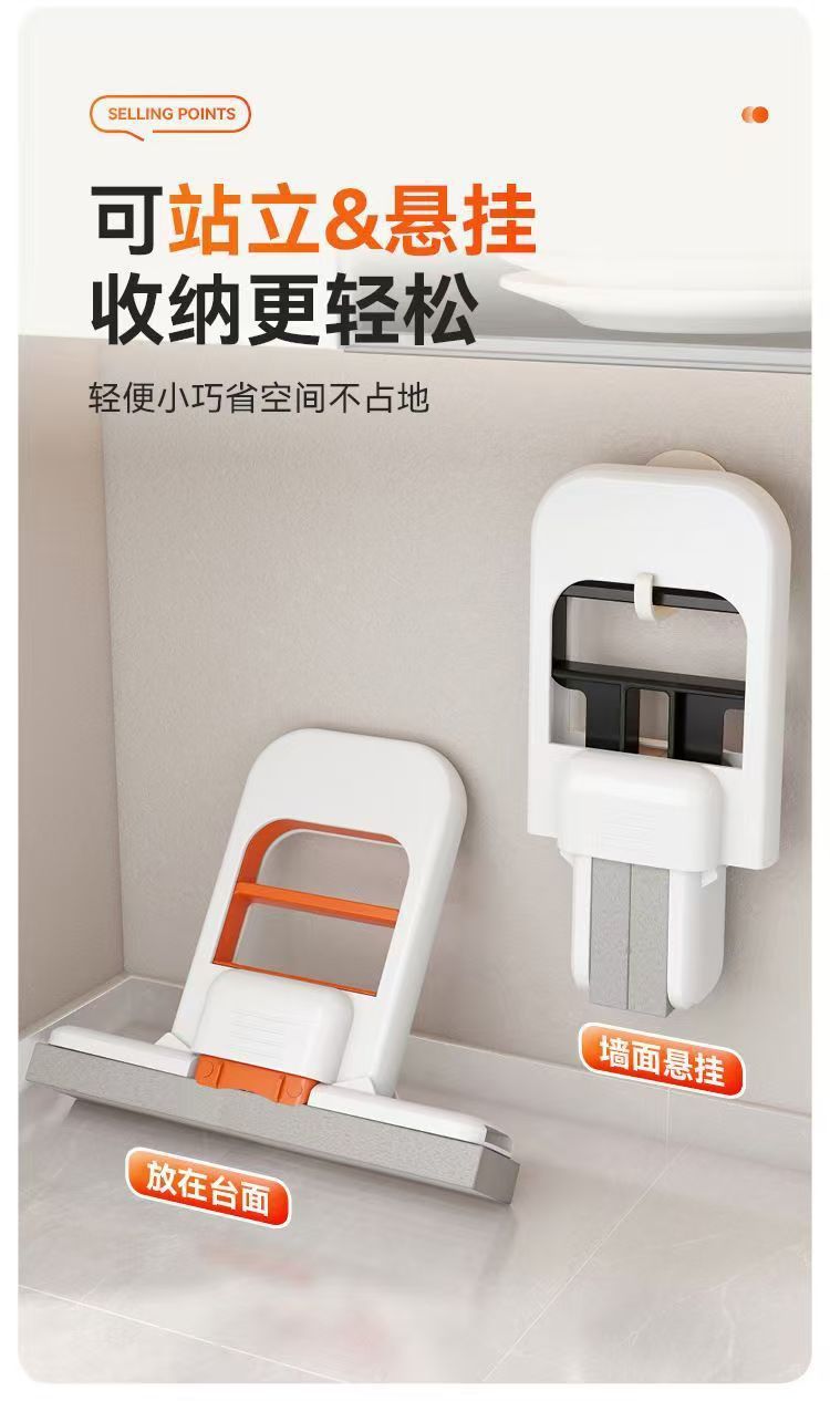 Hand-washable indoor dual-purpose small rubber cotton mop, household desktop dry and wet spray mini handheld mop pic 8