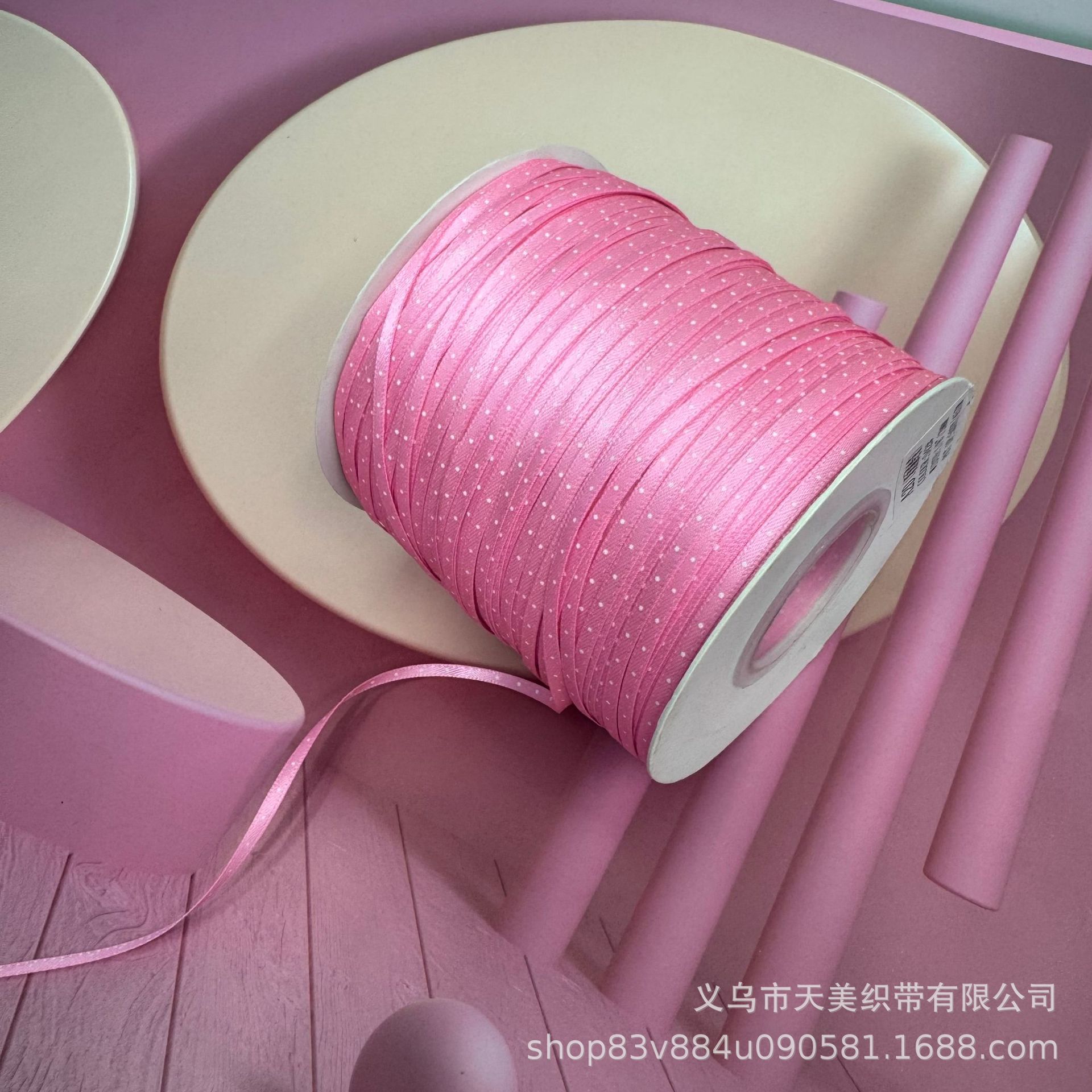 3MM双面圆点涤纶丝带饰品配件服装内衣袜子装饰圆点彩色纺织辅料详情5