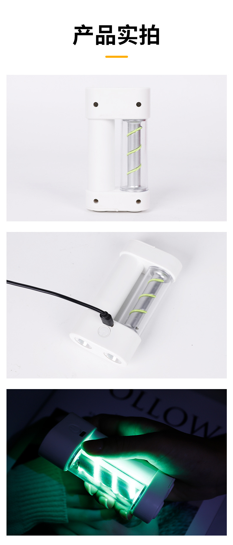 New cross-border color light strip flashlight, flexible filament, outdoor camping lighting, camping lamp, tent atmosphere hanging lamp pic 16