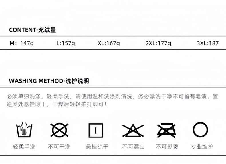 Winter long knee-length couple down jackets for men are bestsellers. Two fashionable cross-border cold-proof and warm windbreakers for men pic 9