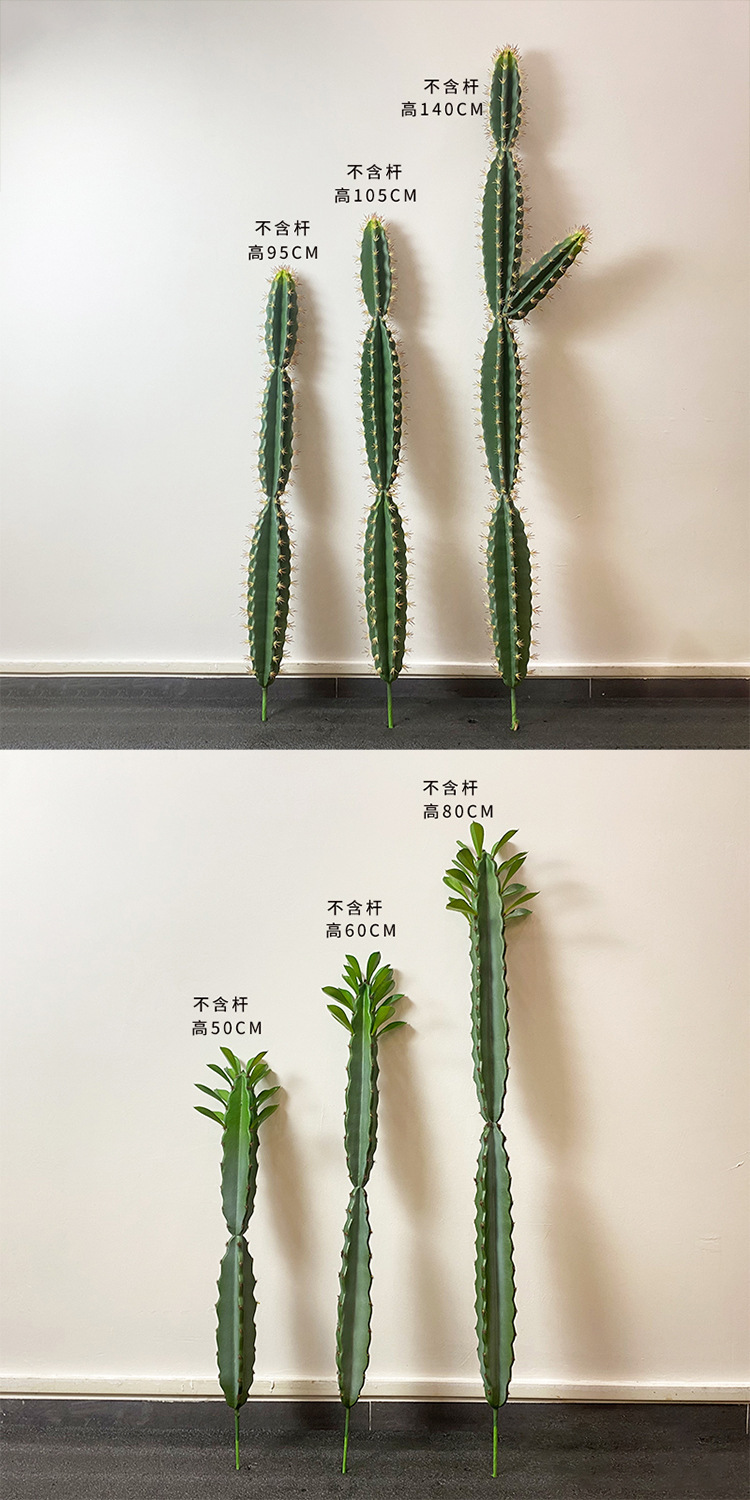 Grandes simulaciones nórdicas de cactus macetas escenas del desierto tropical bonsái decorativo simulaciones de plantas simulaciones de hadas columnas pic 22