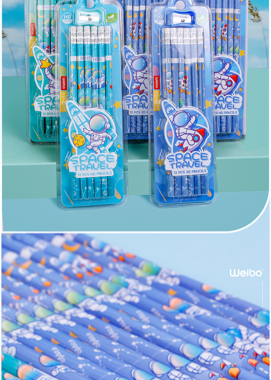 炜搏文具儿童宇航员铅笔自带橡皮小学生书写考试2B环保铅笔12支详情6