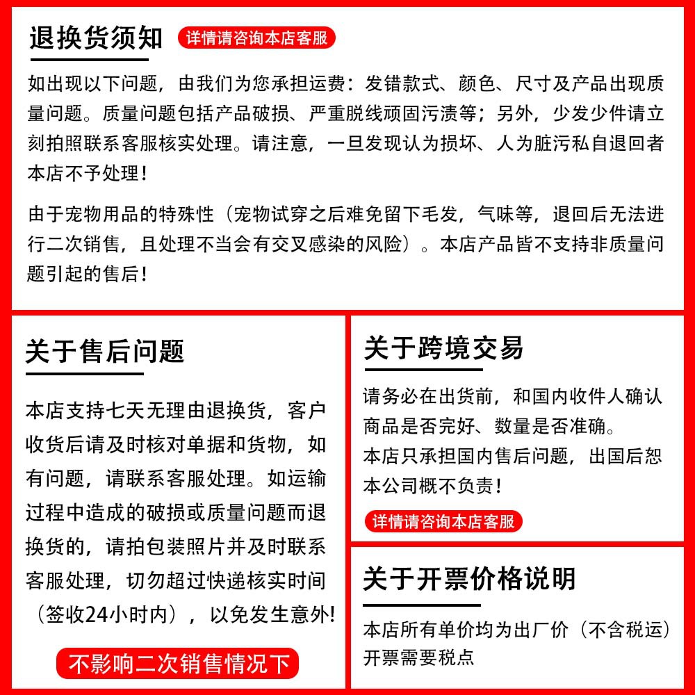 宠物牵引绳宠物狗狗自动伸缩牵引绳猫咪牵引器遛狗绳狗链子狗绳子详情16