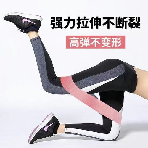 瑜伽弹力带健身阻力带美臀圈拉力带运动套装臀部训练提臀圈5色带详情1
