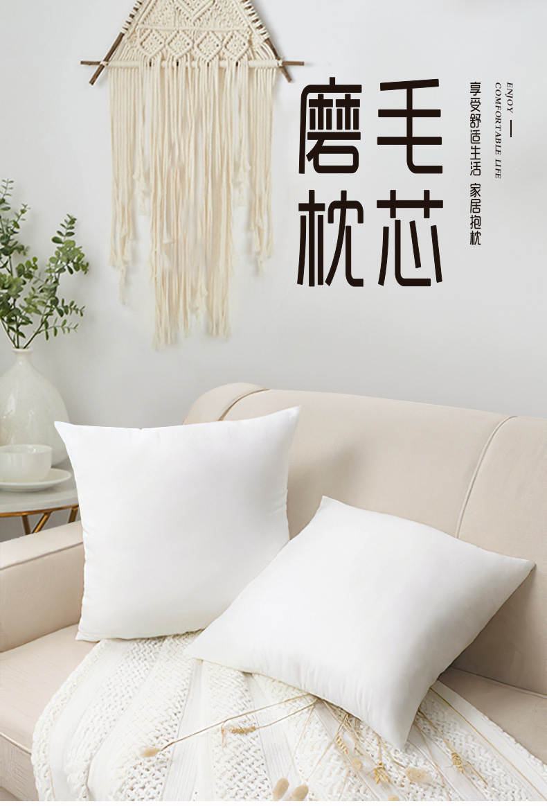Wholesale of pp cotton brushed fabric pillow cores, slow-rebound feathered cotton non-woven fabric pillow cores, a pair of square all-cotton pillows pic 1